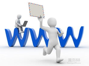 【廣州哪有專(zhuān)業(yè)的基礎(chǔ)版網(wǎng)站建設(shè)項(xiàng)目潮州網(wǎng)絡(luò)廣告】_