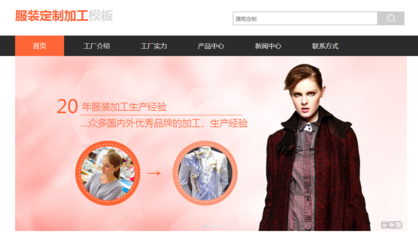 企業(yè)網站建設價格包括哪些報價,是怎樣的?