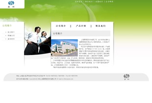 網(wǎng)頁(yè)制作精品課——全面掌握網(wǎng)站建設(shè)技能