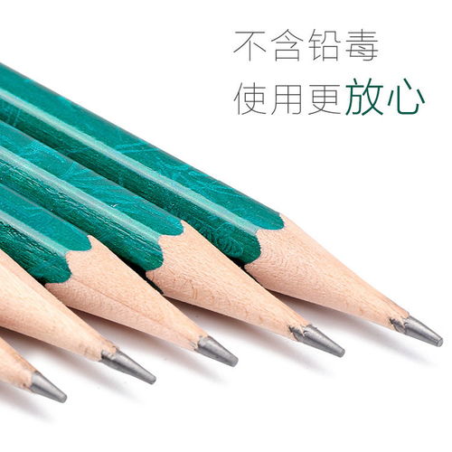 中華牌鉛筆 從HB到2B，陪伴中國(guó)學(xué)子成長(zhǎng)的書寫記憶