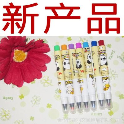義烏文具工廠直銷 地?cái)倓?chuàng)業(yè)者的寶藏貨源